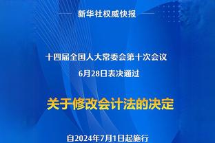 篮板痴汉！任骏飞5中1拿到2分但抢下17篮板 拼到6犯离场